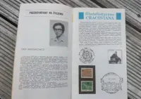Krakowski Informator Kulturalny z 1979 r — ujęcie 5