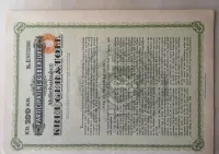 Kreuger & Toll, obligacja na 100 koron z 1928 r. — ujęcie 3