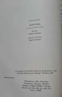 Książka Alonuszka rosyjskie baśnie ludowe unikat wydanie I — ujęcie 4