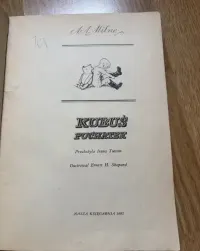 Kubuś Puchatek 1982 rok wydanie — ujęcie 2