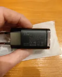 ladowarka 33W fast charger GAN Essager z wyswietlaczem — ujęcie 4