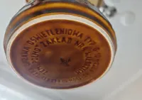 Lampa ceramiczna z zakładu nr 4 Wałbrzych — ujęcie 2
