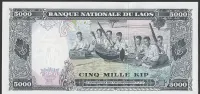 Laos 5000 kip 1974 - król Savang Vatthana - stan bankowy UNC — ujęcie 2
