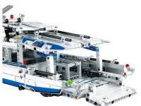 LEGO Technic 42025-1 — ujęcie 3