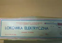 Lokówka PRL Lok Service rok produkcji 1984 — ujęcie 3