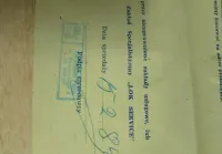 Lokówka PRL Lok Service rok produkcji 1984 — ujęcie 4