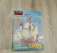 Mały modelarz 2000.rok — ujęcie 2