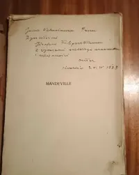 Mandeville - Edward Frauenglas - 1933 [A] — ujęcie 2