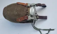 Manierka WP 1984 z paskami — ujęcie 2