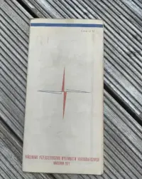 Mapa Jugosławii z 1971 r. — ujęcie 2