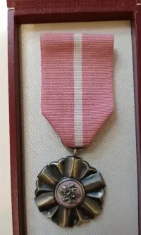 Medal za długoletnie pożycie małżeńskie — ujęcie 3
