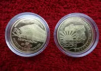 MIĘDZYZDROJE x4  5 Ludwików  monety,medale lokalne   lata 2009 - 2010  śr. ~27 mm piękne w kapslach — ujęcie 4