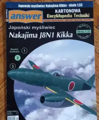 Model kartonowy, samolot myśliwski J8N1 Kikka, wyd. Answer. — ujęcie 5