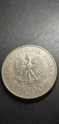 moneta 10000 zł solidarność 10lecie 1990 — ujęcie 2