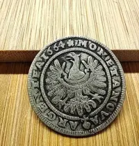 Moneta 15 krajcarów 1664 — ujęcie 2