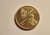 Moneta 2 zl NG Sienkiewicz 1996r — ujęcie 3