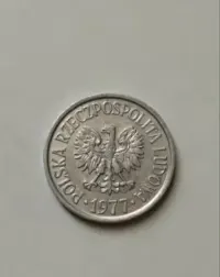 Moneta  20gr  1977r. — ujęcie 2