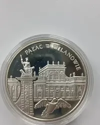 Moneta 20zl Pałac w Wilanowie — ujęcie 3