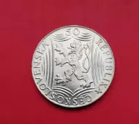 Moneta 50 koron 1949 Stalin Czechoslowacja Ag

Srebro

Stan jak na zdjęciu.

Polecam! — ujęcie 2