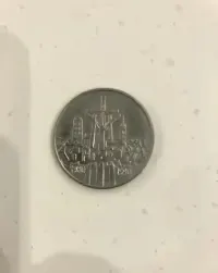 Moneta polska 10000 zł Solidarność — ujęcie 4