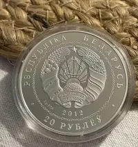 Moneta srebrna 20 rubli Białoruś 2012 PROOF Ag 925 – 90 lat Belarusbank + certyfikat — ujęcie 2