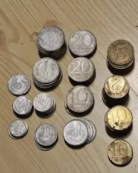 Monety PRL od 1949 ,lata 80 całość 50zł — ujęcie 3