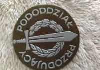 Naszywka wojskowa przodujący pododdział wojska lądowe — ujęcie 3