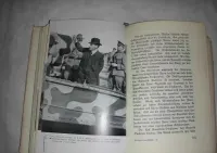 Niemiecka książka o I wojnie światowej. Wydruk przed 1945 rokiem. — ujęcie 4