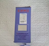 Nuga Best NM-90 ceramika turmal Gratis szalik/opaska turmalinowyinowa. — ujęcie 4