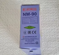 Nuga Best NM-90 ceramika turmal Gratis szalik/opaska turmalinowyinowa. — ujęcie 5