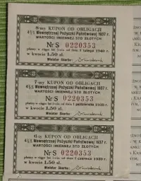 Obligacja 100 zł IIRP 1937 rok — ujęcie 4