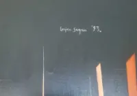 Obraz ręcznie malowany Lucjana Sagana 1993 — ujęcie 2