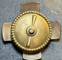Odznaka 20 Pułk Artylerii Lekkiej (Prużana Baranowicze) wz. 1929 — ujęcie 4