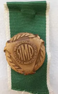 Odznaka Henryka Mierzejewskiego SIMP — ujęcie 2