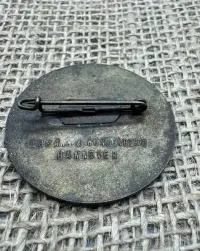 odznaka NSDAP 1936 bundmetal original ww2 — ujęcie 4