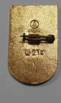 Odznaka-Olimpiada Moskwa 1980 — ujęcie 3