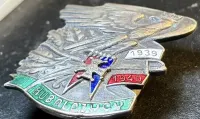 Odznaka Pamiątkowa Hubalczycy 1939 - 1940 A. Panasiuk — ujęcie 2