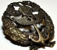 Odznaka z 1896 r. Absolwentów Szkoły Lotniczej Rosja Carska — ujęcie 3