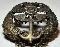 Odznaka z 1896 r. Absolwentów Szkoły Lotniczej Rosja Carska — ujęcie 4