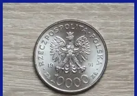 Okolicznościowe monety - 200 Rocznica Konstytucji 3maja (20 sztuk) — ujęcie 2