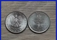 Okolicznościowe monety - 200 Rocznica Konstytucji 3maja (20 sztuk) — ujęcie 4