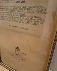 Oryginalny AKT EREKCYJNY szkoła podstawowa Stefana Łódź vintage 1963r — ujęcie 3