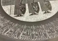 Patera talerz Nowosielski — ujęcie 2