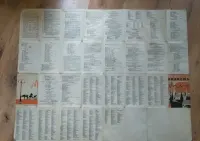 Plan Krakowa z 1972 r. — ujęcie 4