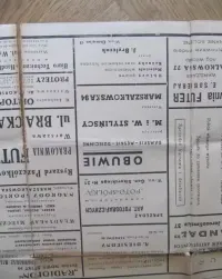 Plan miata stołecznego Warszawy ze spisem ulic powojenny unikat — ujęcie 5