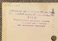 Pocztówka dźwiękowa (kwiaty). — ujęcie 3