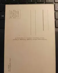 pocztówka z ilustracją do bajki 1968r. — ujęcie 2