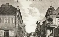 Pocztówki z Pleszewa 6 szt. reprint (pocztówka, Pleszew) — ujęcie 5
