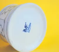 pojemnik pudełko wzór słomkowy MF design retro vintage folk — ujęcie 3