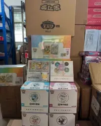 Pokémon TCG Karty Kolekcjonerskie - Booster Boxy i Zestawy Nowe — ujęcie 2